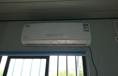 夷陵空调维修在哪里找