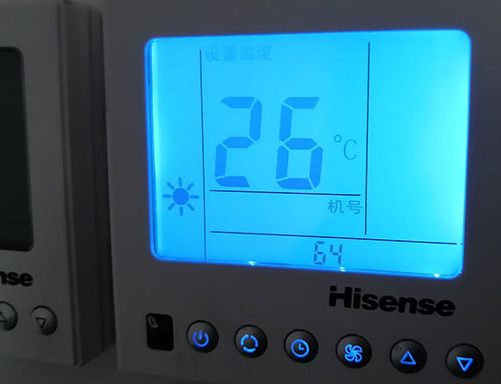 夷陵海信中央空调维修电话在哪里找